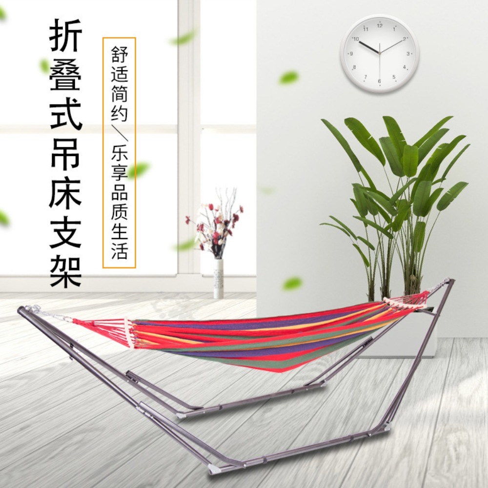 Outdoor Furniture Aluminum - Supporto per amaca pieghevole in acciaio