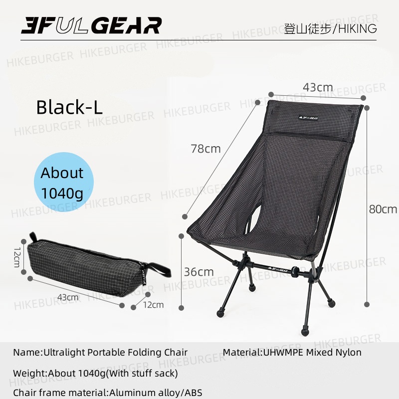 3F UL GEAR Sedia pieghevole po - Outdoor Furniture Aluminum recensione e prezzo